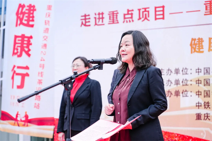 2023.11.03農(nóng)工黨渝中區(qū)委開展“農(nóng)工健康行”活動紀(jì)實5.jpg